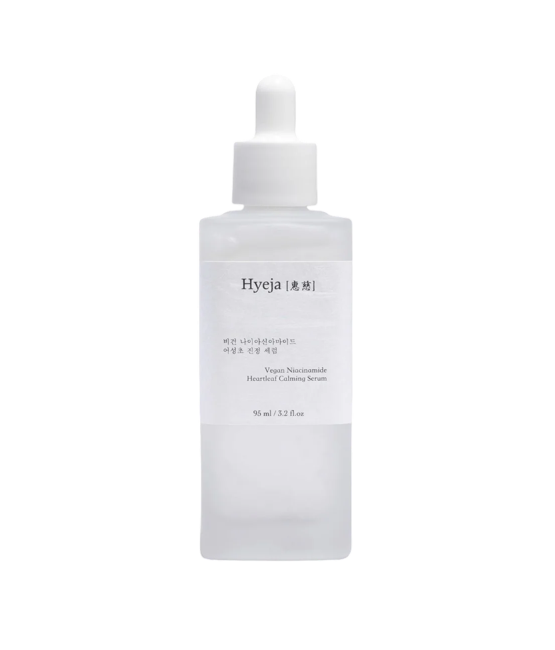 Heartleaf Niacinamide Calming Serum